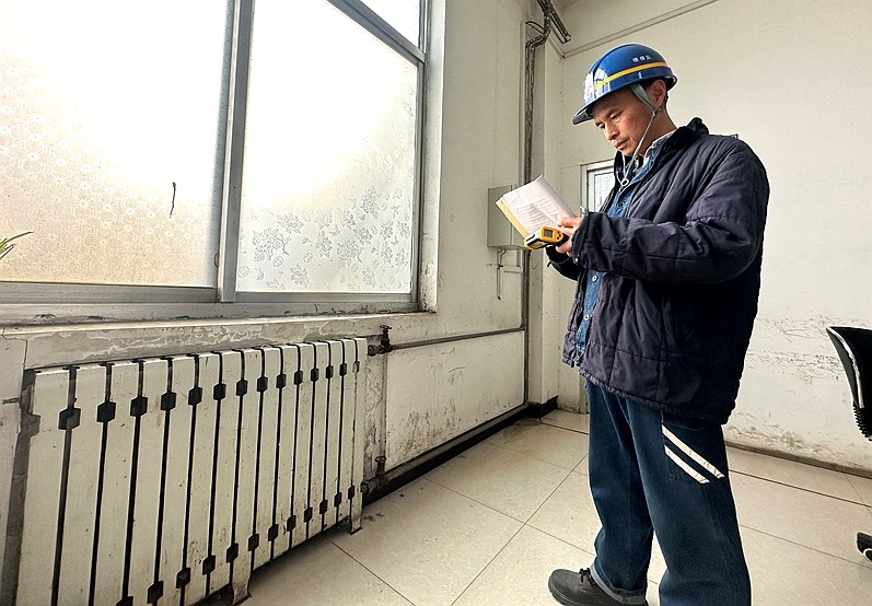 微信图片_20260119094619_218_305