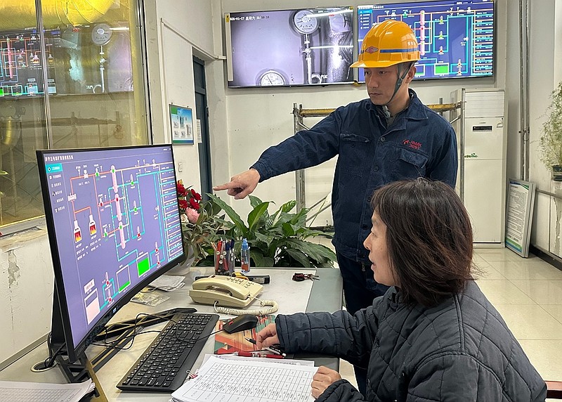 微信图片_20260119094558_217_305