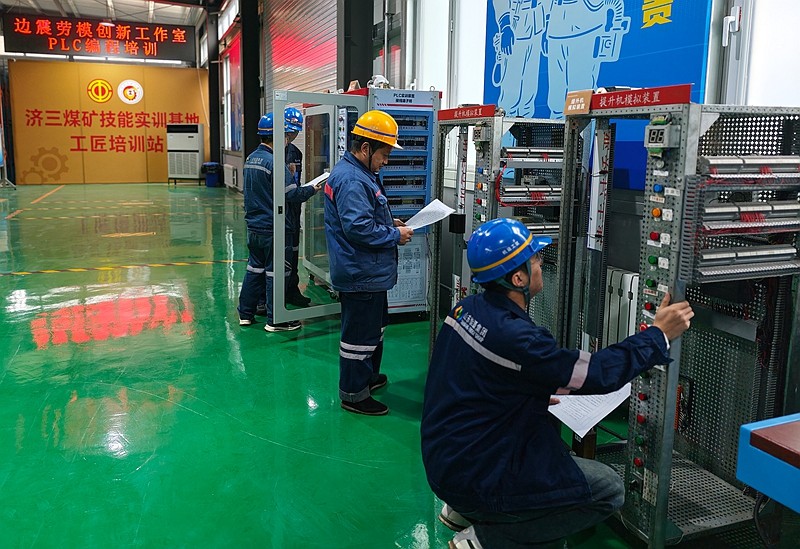 af2fe97aeb03530b4adbec3130757667