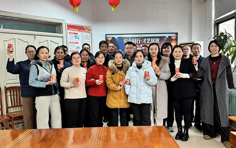 微信图片_2026-01-26_152511_554