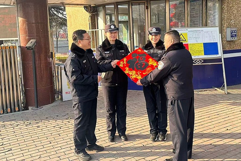 edfa78f476f399855645110ac67e90f9