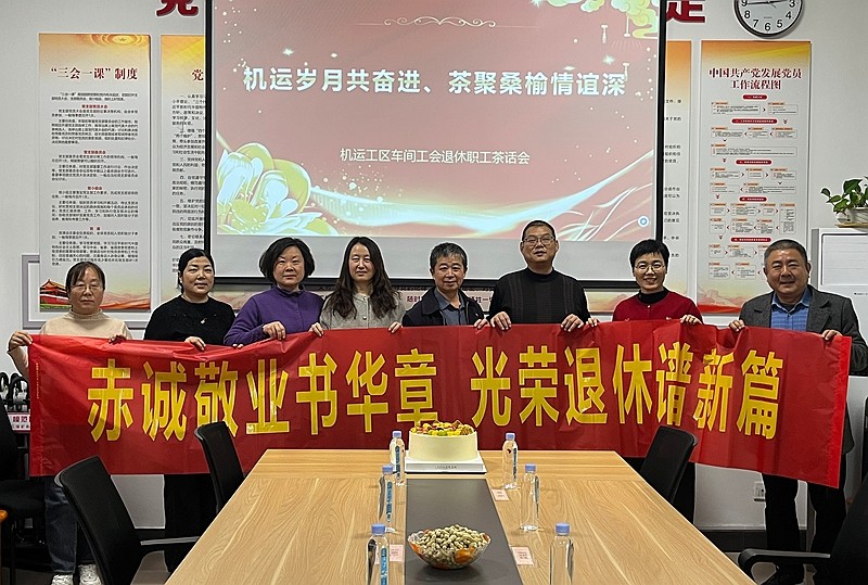 微信图片_20260301162700_408_1_副本