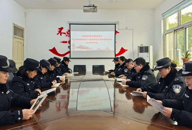 bf3b0aea0c099c2bb845b82331f2ea99