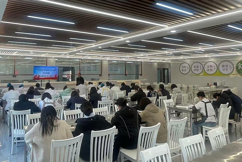 微信图片_20260306143049_34_366