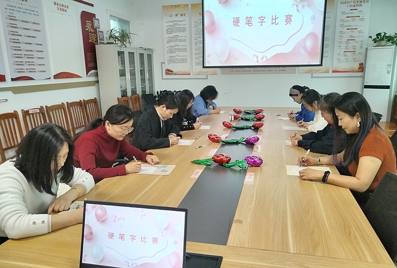 微信图片_20260305154900