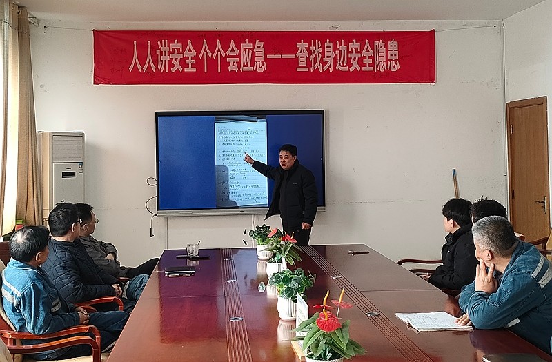 ee108bbaf4fdfb1ebd43c28d5f2481af