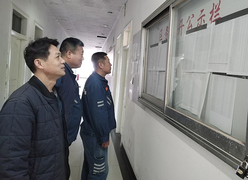 微信图片_20260324080754