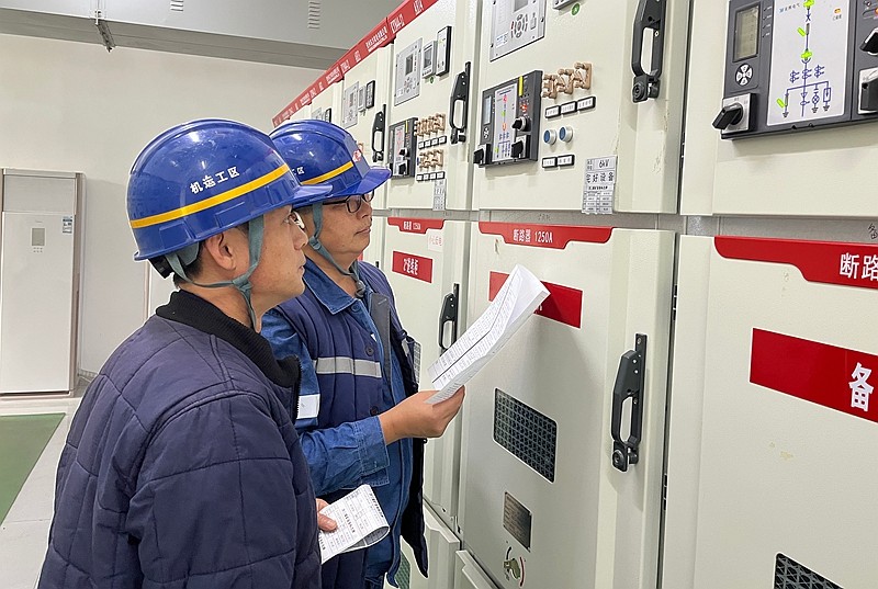 微信图片_20260331092758_副本