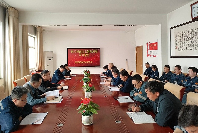 7c28fd0ac0351b947346ca4952084235