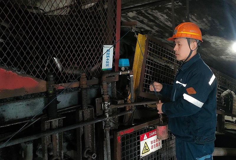 微信图片_20260302111032_168_21_副本