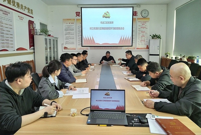 微信图片_20260401160131