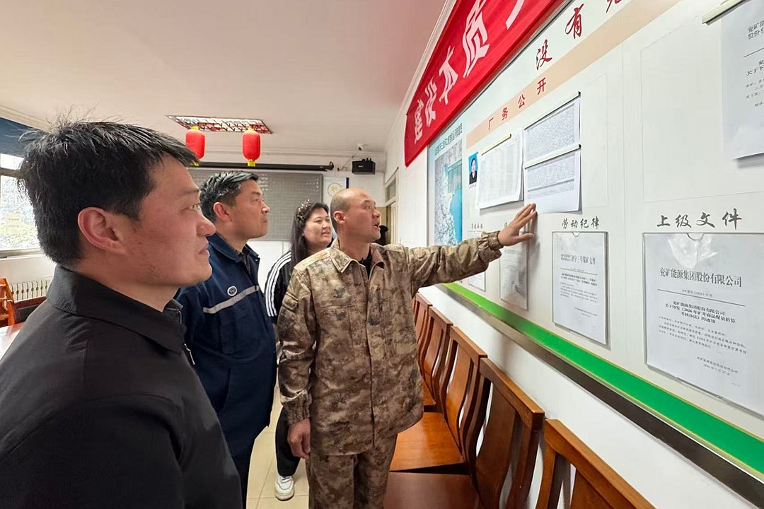 微信图片_20260410150527_333_305