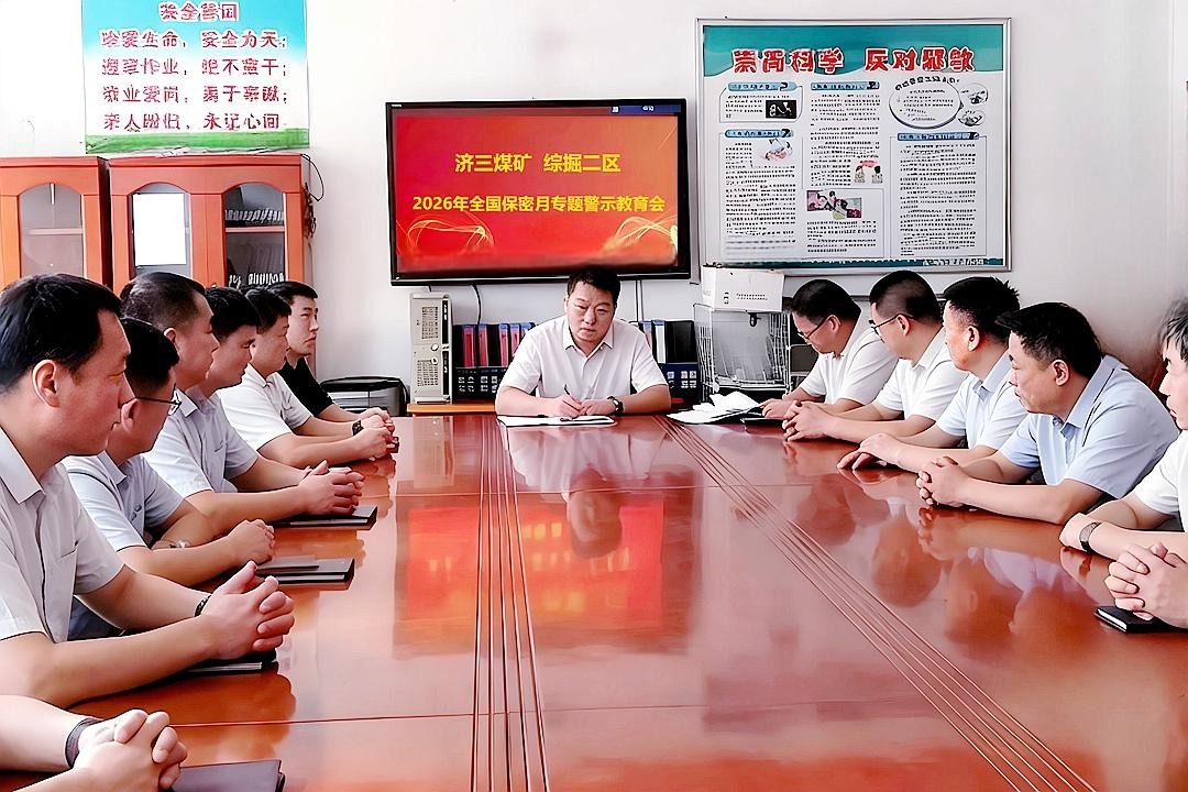 微信图片_20260418101916
