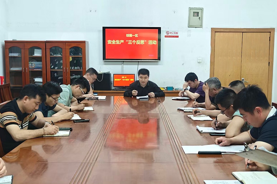 微信图片_20260525153410_392_305