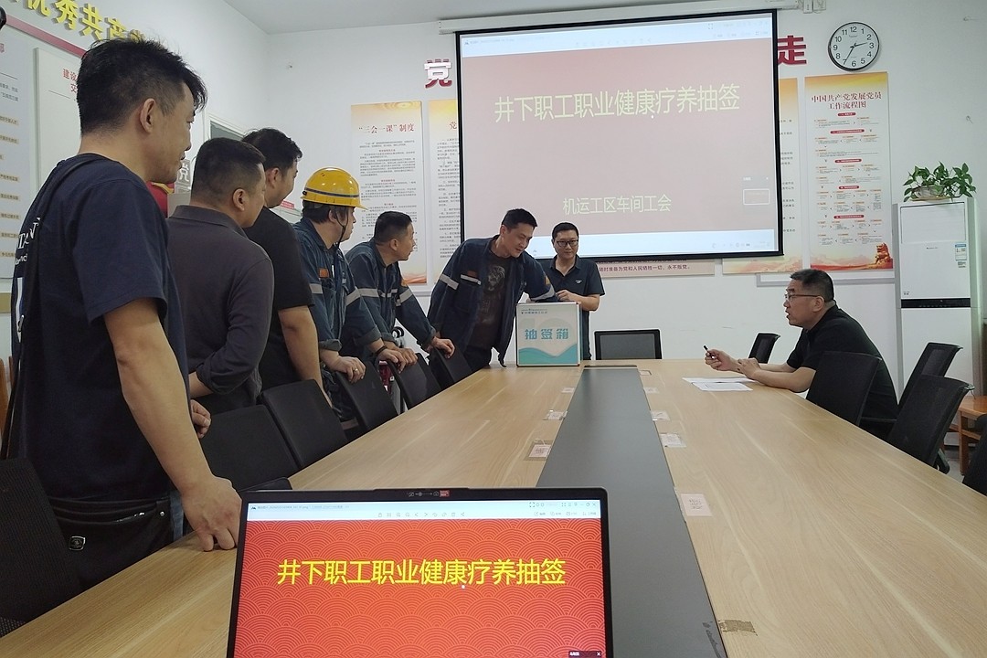 微信图片_20260527083201_165_2