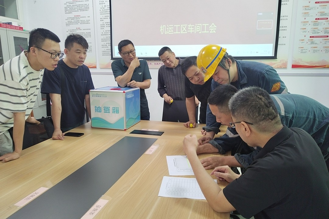 微信图片_20260527083204_168_2