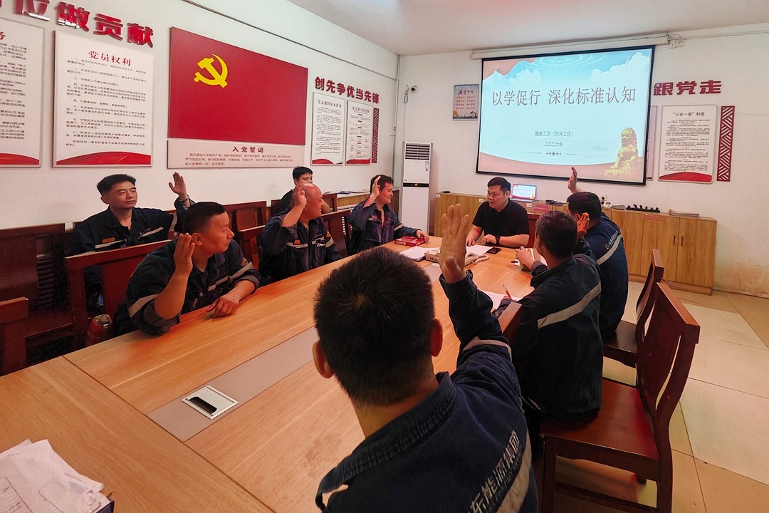 以学促行