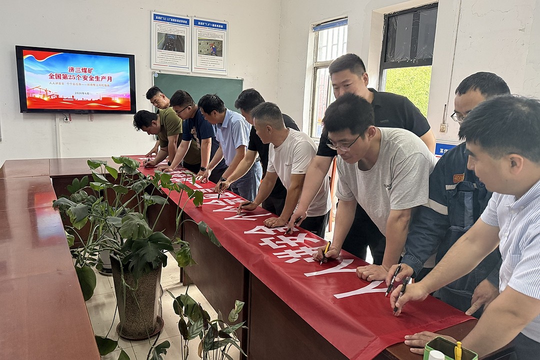 微信图片_20260604082420_125_29