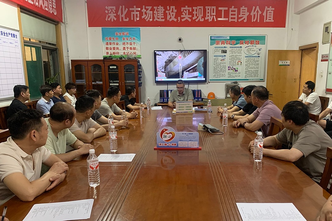 微信图片_20260627081412_150_948