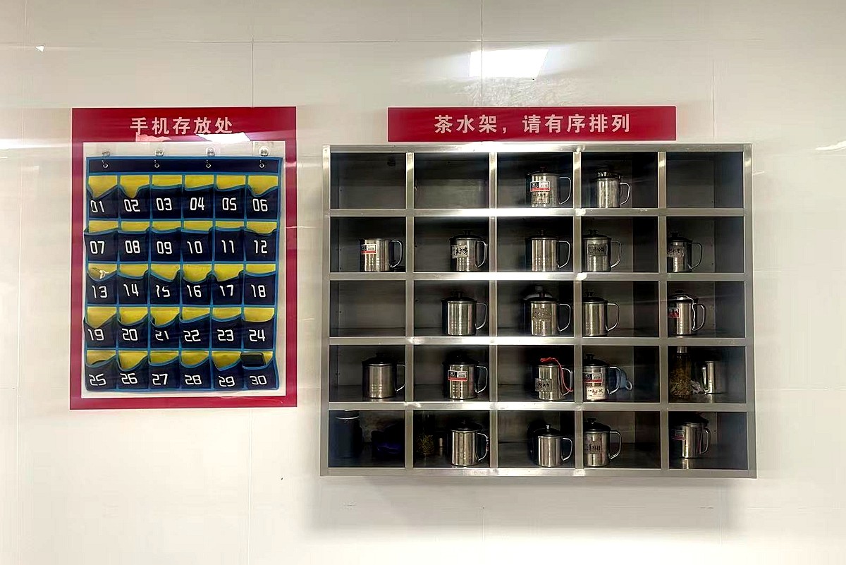 标准化5