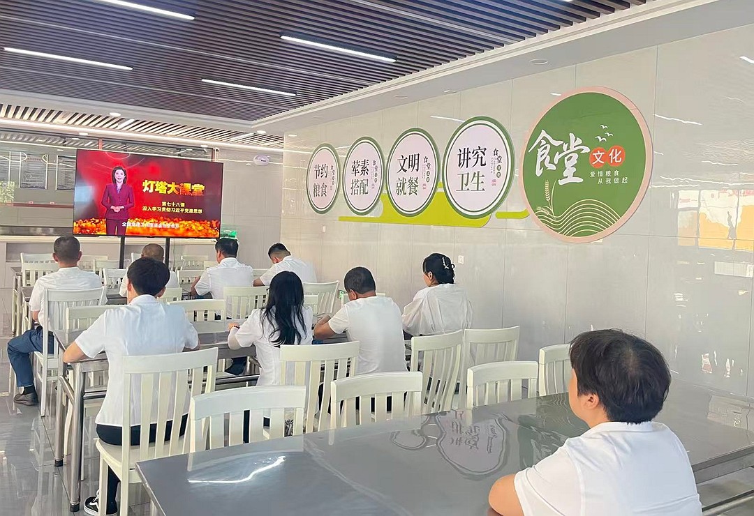 78课灯塔