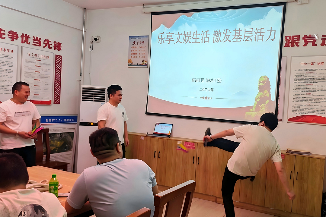 微信图片_20260909093622_3519_3