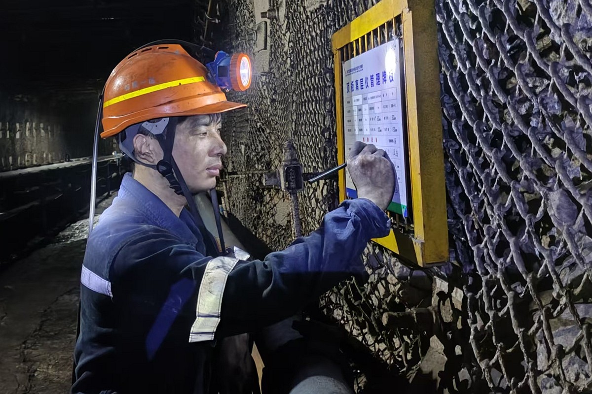 微信图片_20260924142620_57_74