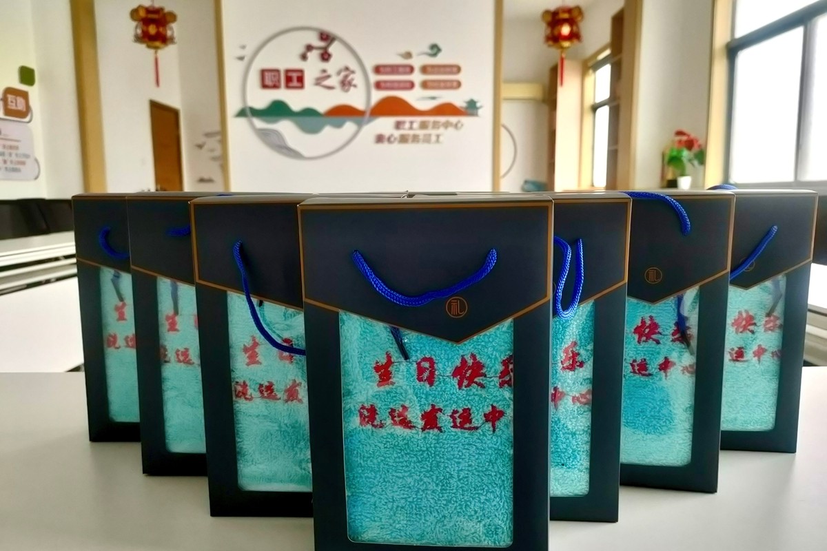 微信图片_20261013103736_37_464