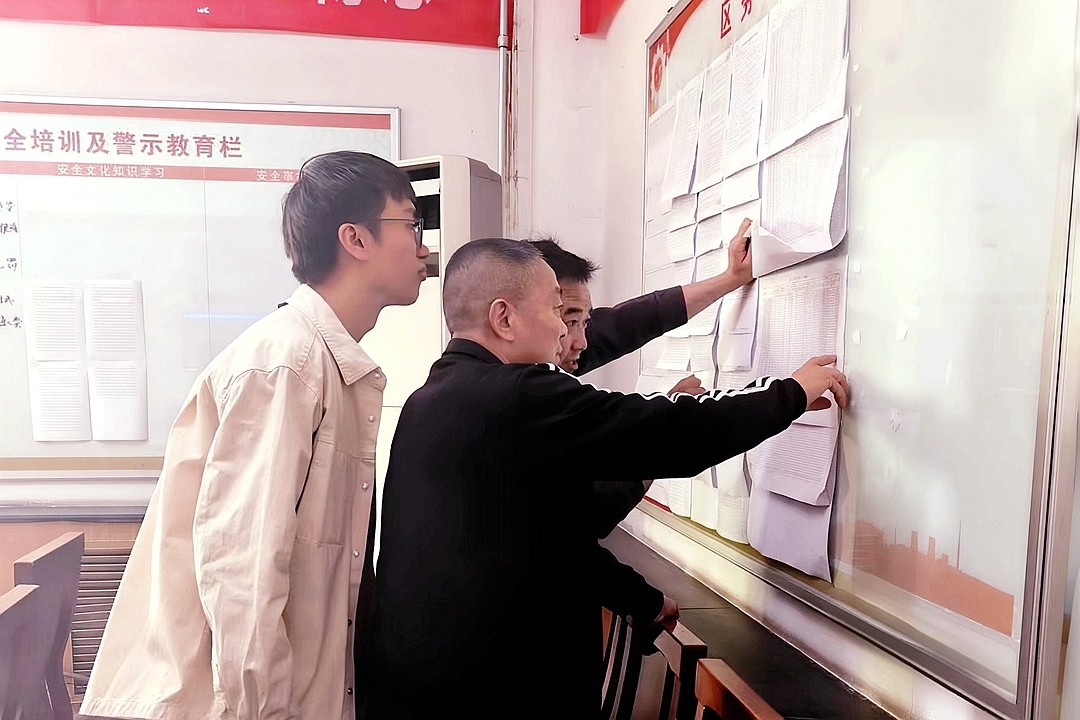 微信图片_20261015093147_43_534