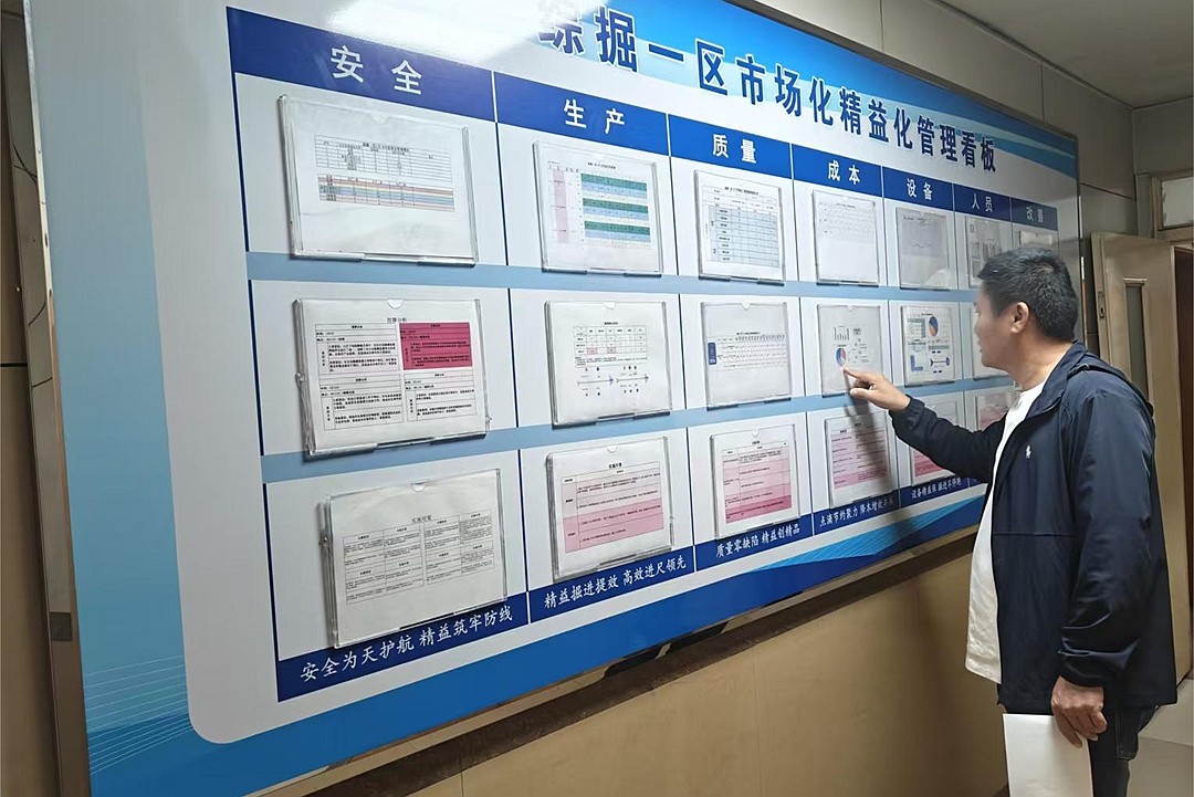 微信图片_20261019104903_241_4