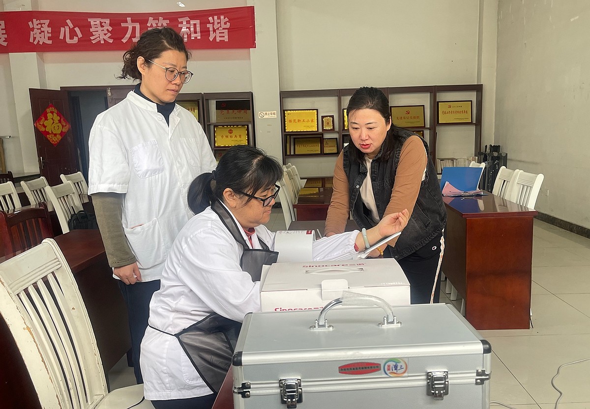 安全不放心测量血压10