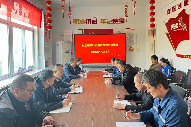 微信图片_20260326083739_102_231_副本