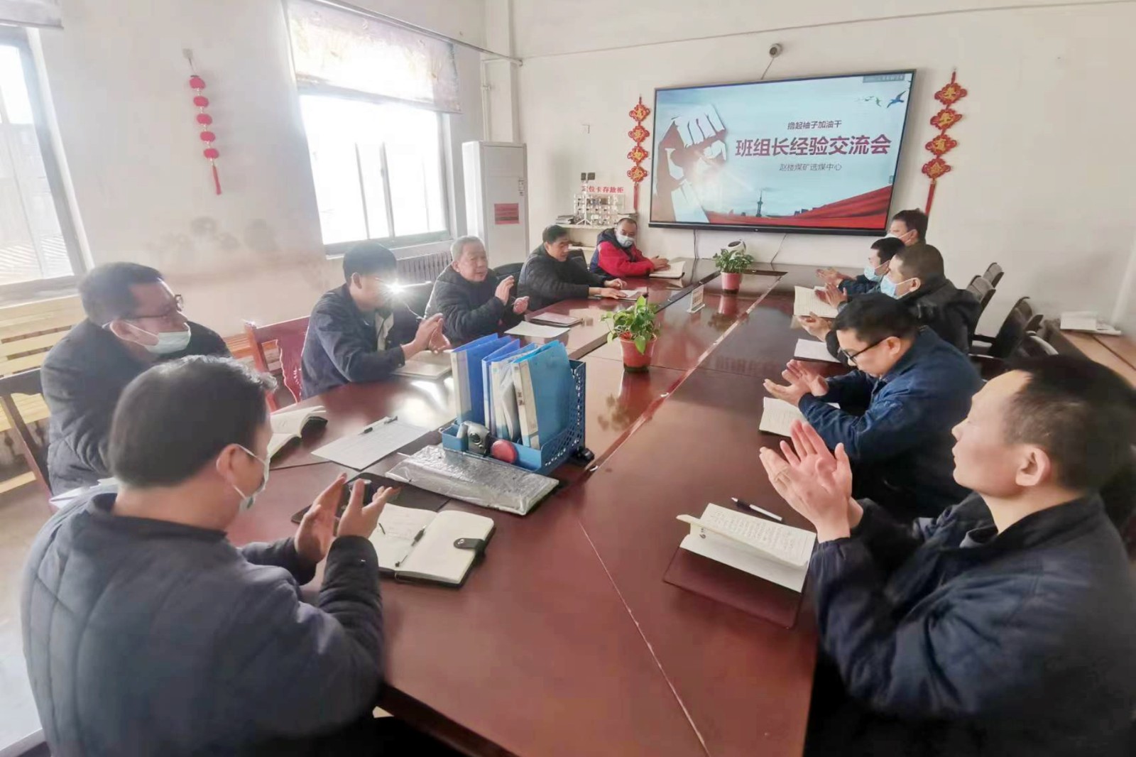 微信图片_2023013014074414