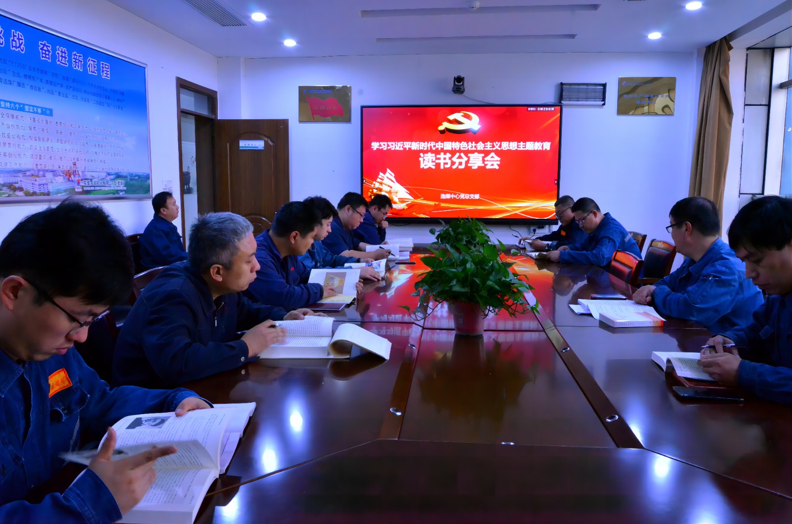 读书分享(1)