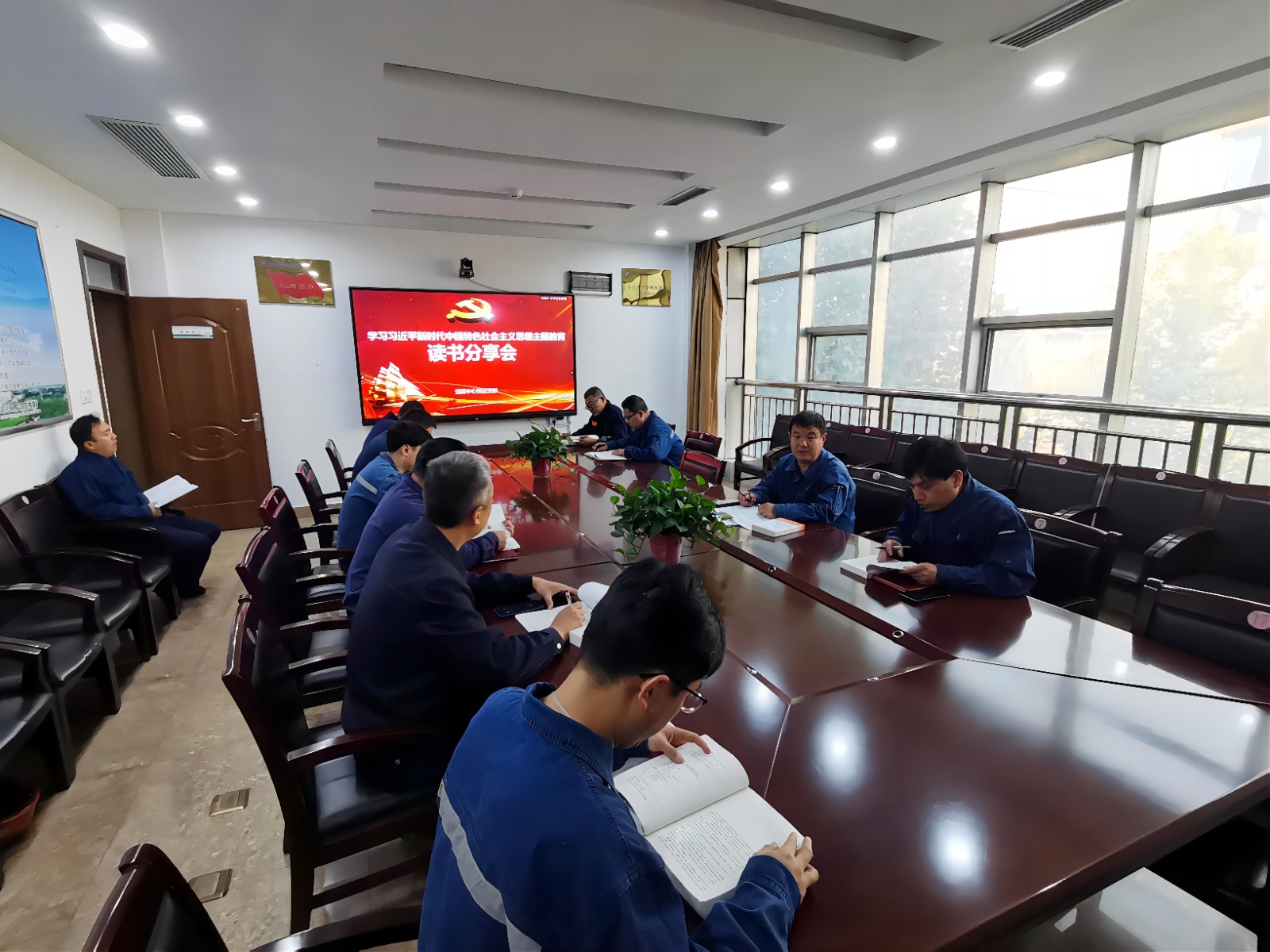 读书分享会(1)