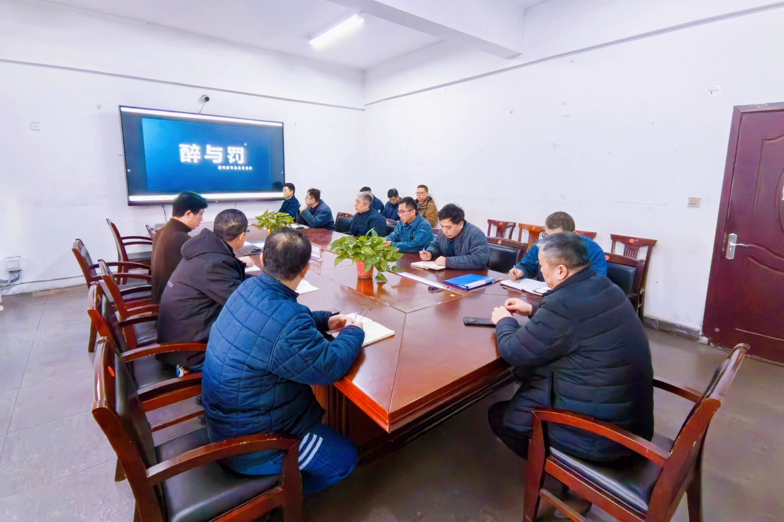酒驾警示教育