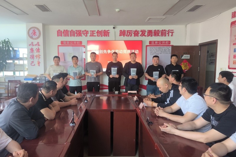 微信图片_20250609090956_副本