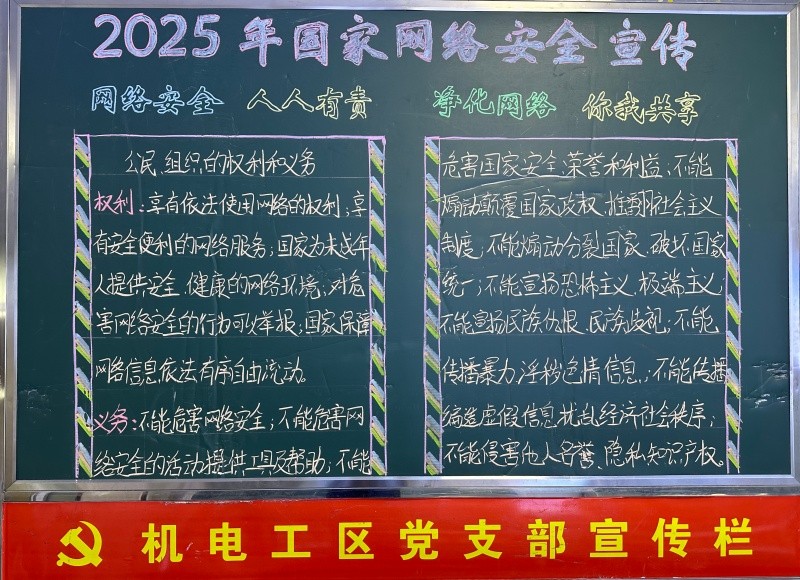 29_副本