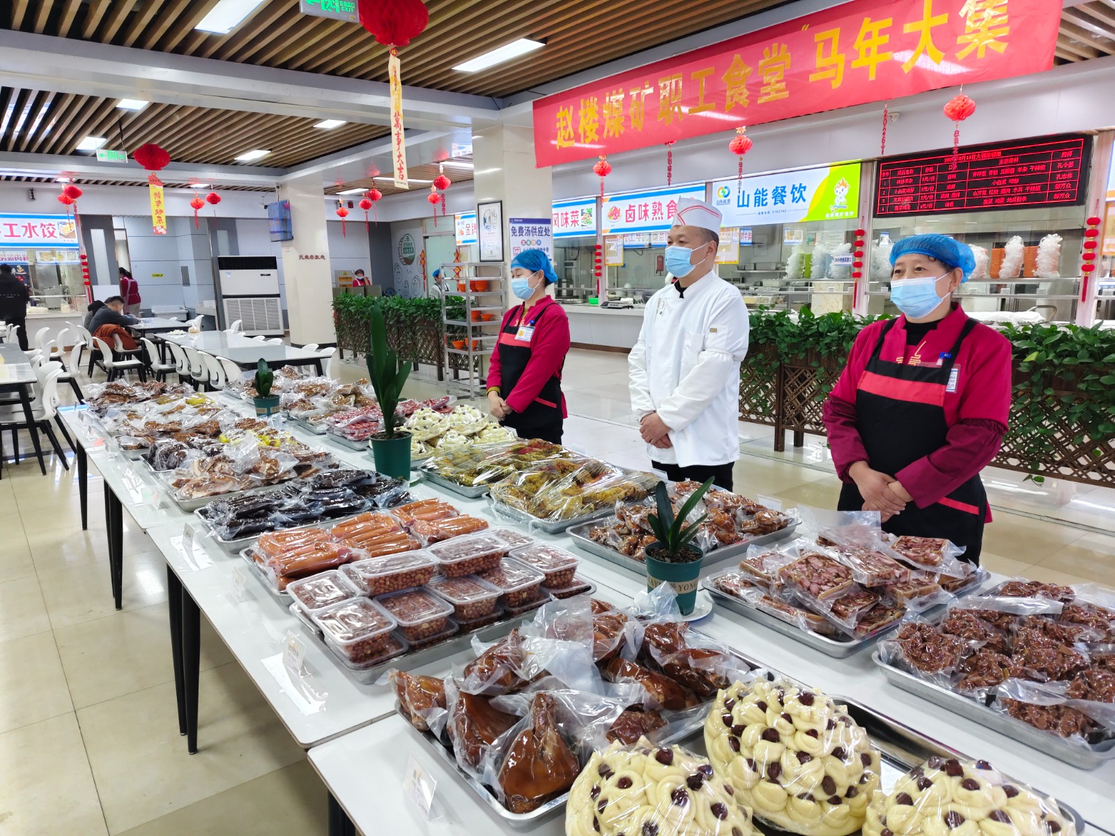 微信图片_20260213152856