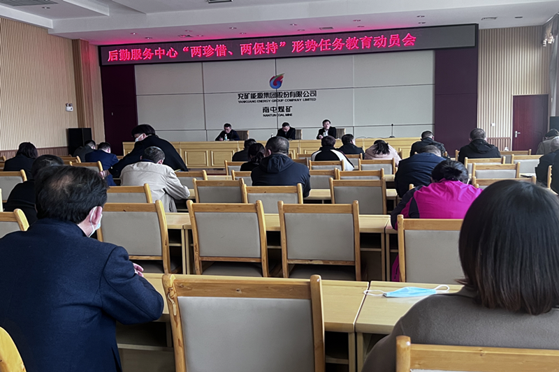 微信图片_20230315161505_副本