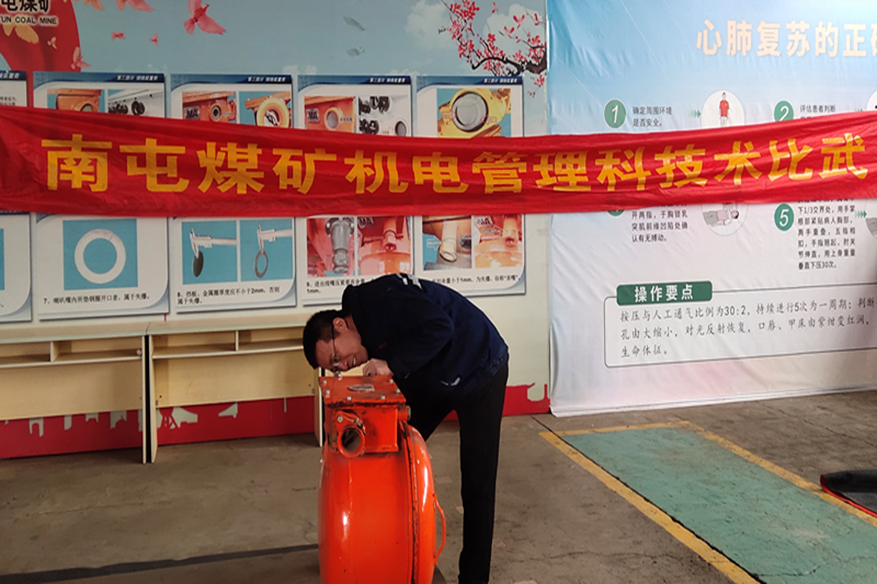 微信图片_20230320172009_副本