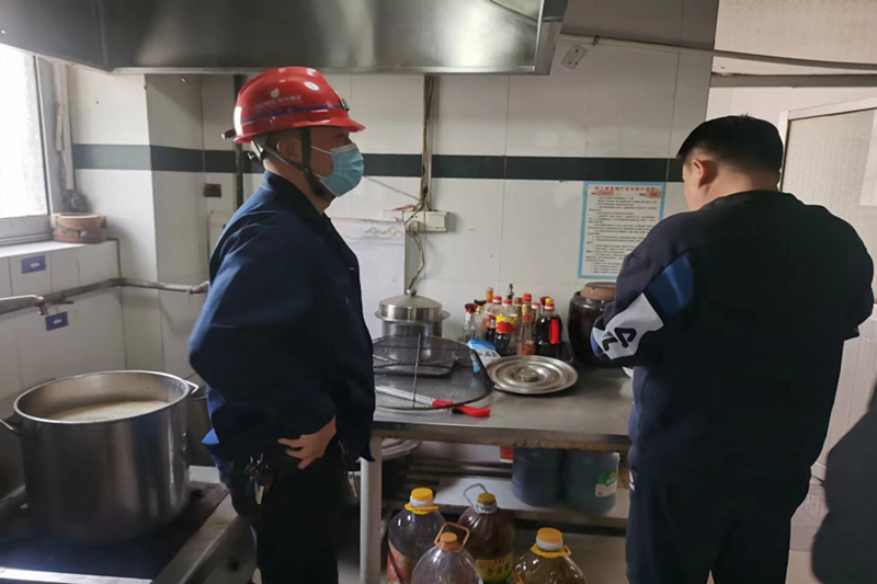 微信图片_20230414152412_副本