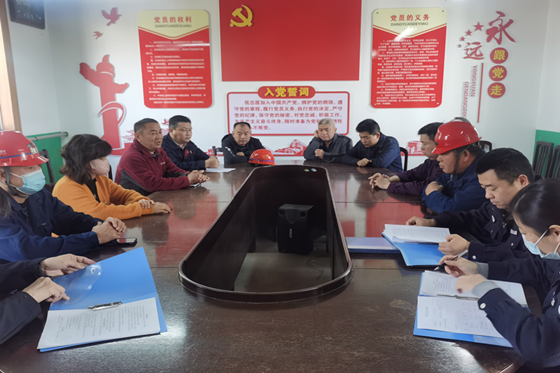 微信图片_20230414152400_副本