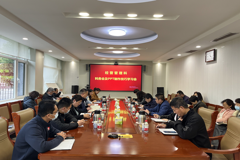 微信图片_20230426161908_副本
