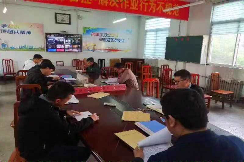 微信图片_20230506161615_副本