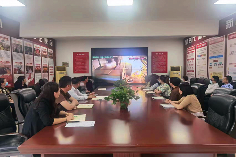 微信图片_20230524103016_副本