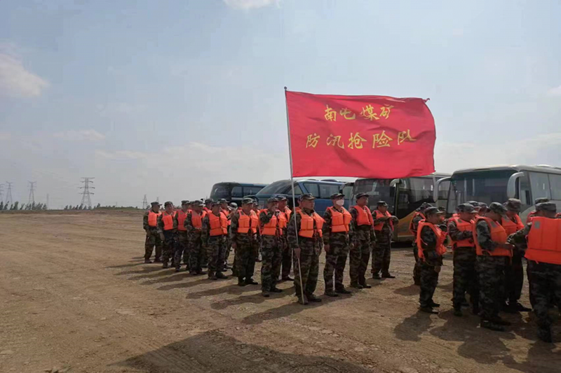 微信图片_20230525154013_副本