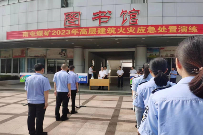 微信图片_20230619140955_副本