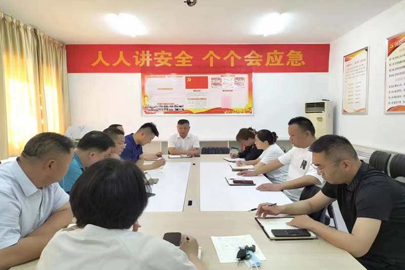 微信图片_20230621141235_副本
