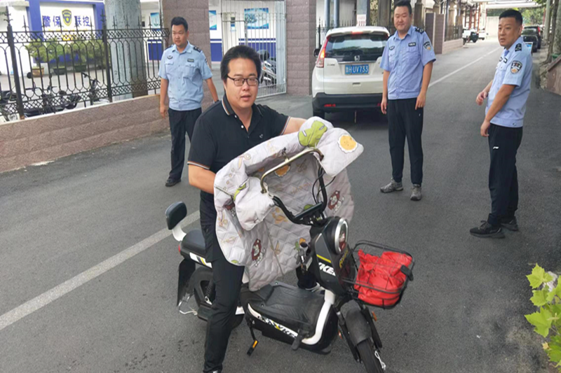 微信图片_20230818111908_副本
